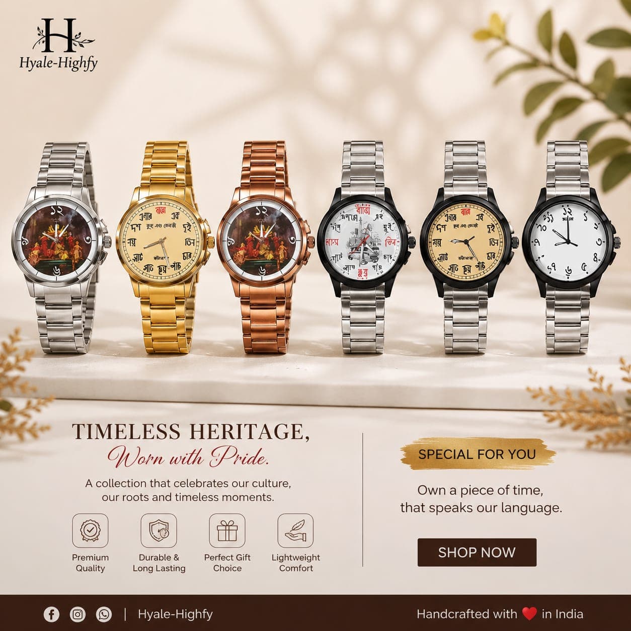 Ma durga and kolkata's historical places printed wrist watch